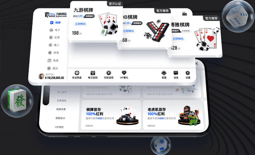 库里：我和阿耶莎非常享受为人父母的时光 这是世间莫大的荣幸