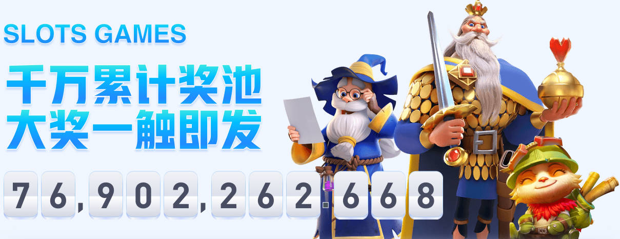 字母哥：很兴奋能接受斯波的执教 他会严格要求&激发我最好的一面