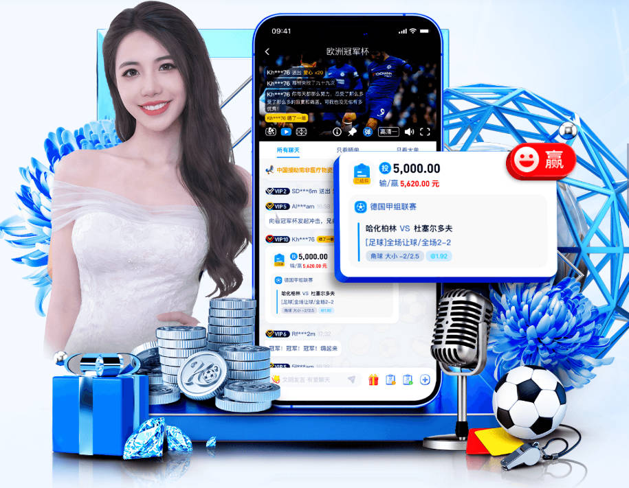 飞起来了！湖人24号秀卡尔推快攻 滞空对抗上篮打成2+1